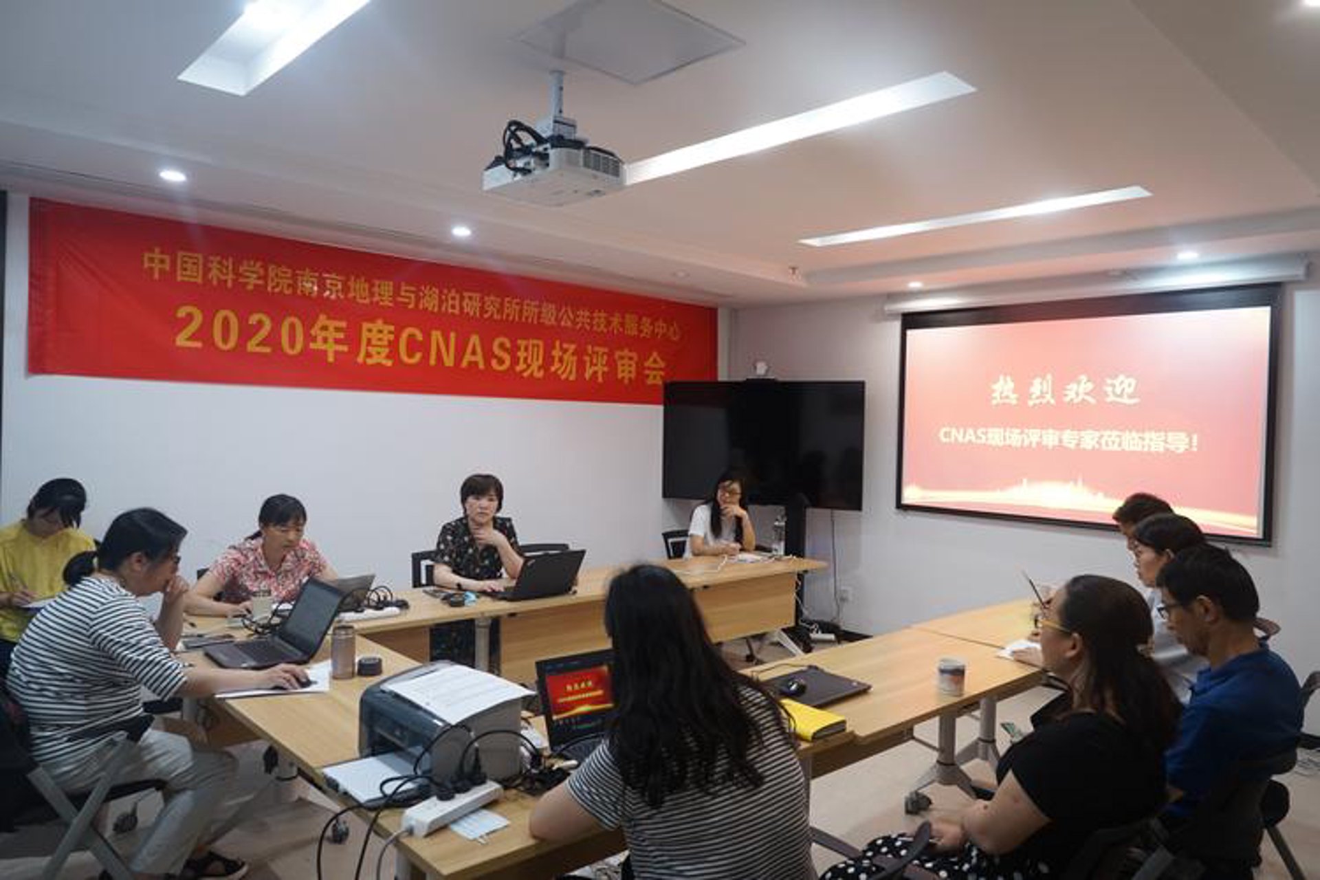 安财和工程管理